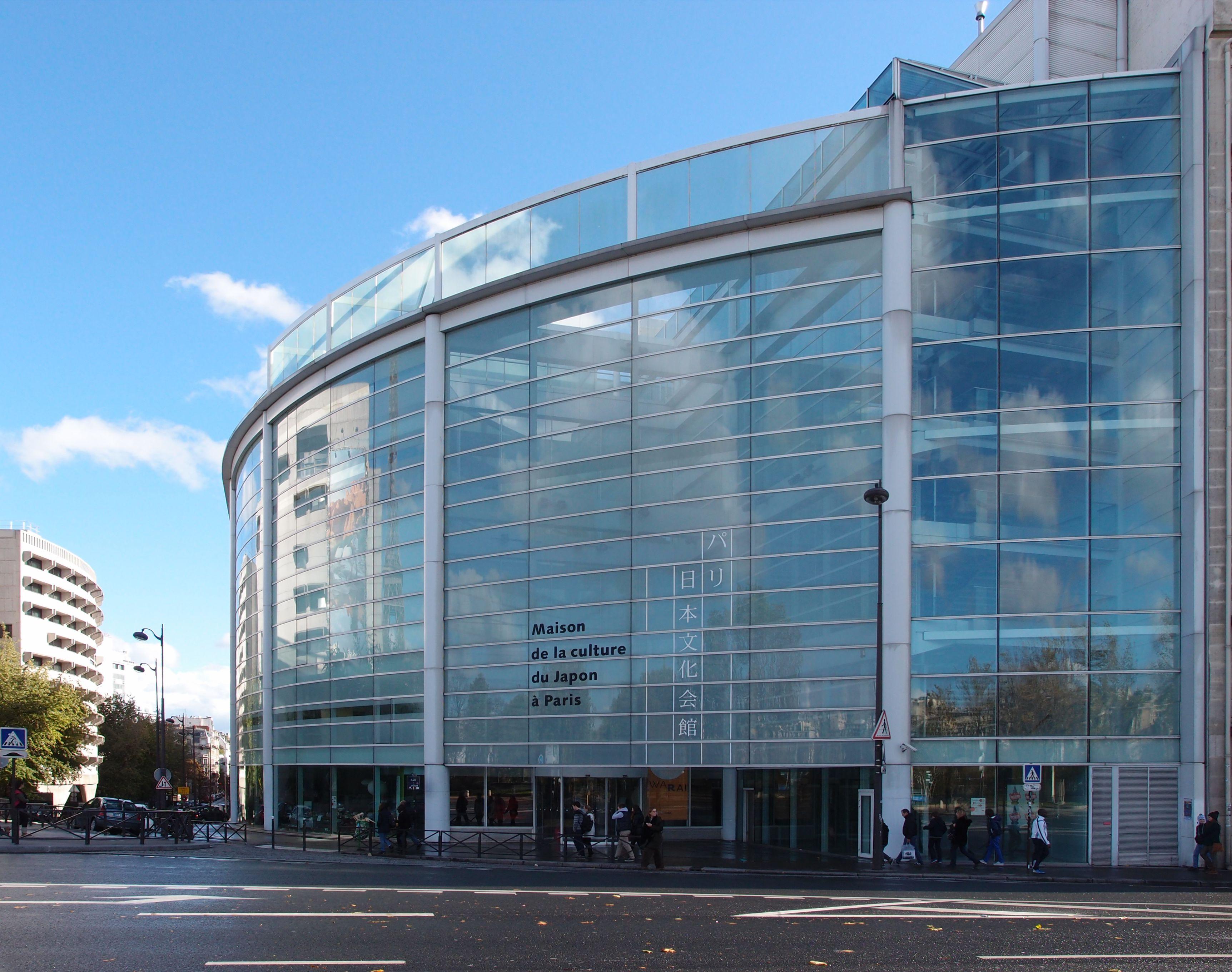 Gustave Hotel Parigi